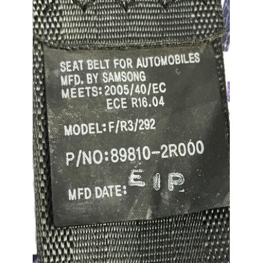 Ремень безопасности задний левый Hyundai i30 2007-2012 898102R000